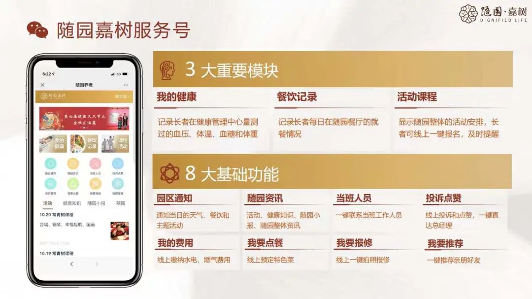 640 - 2023-02-28T155541