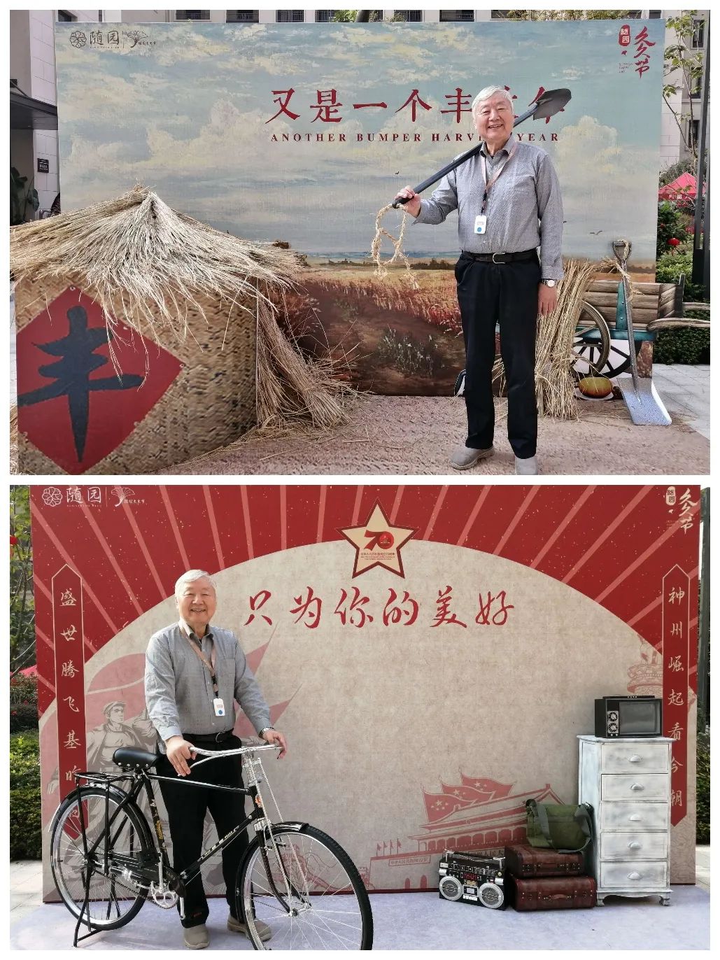 640 - 2023-03-14T160611