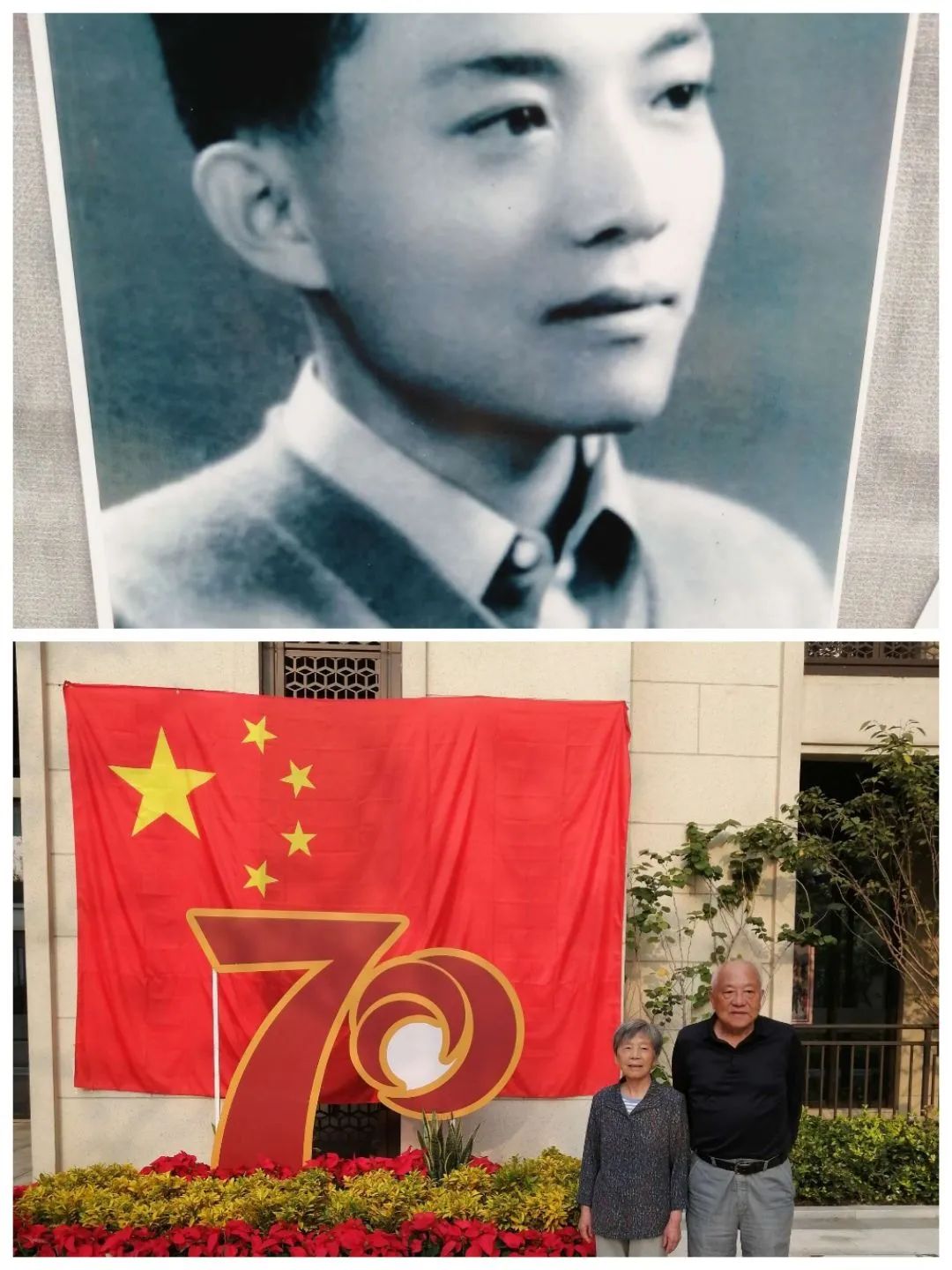 640 - 2023-03-14T160630