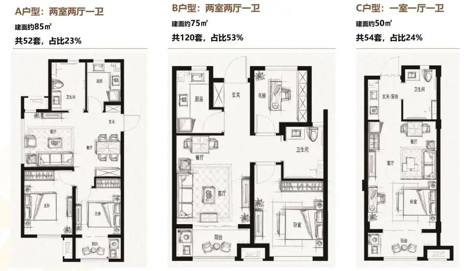 640 - 2023-04-23T222313