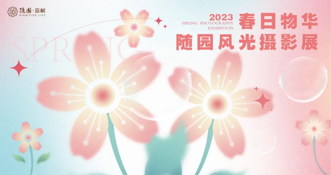 640 - 2023-04-23T230258 640 - 2023-04-23T230258