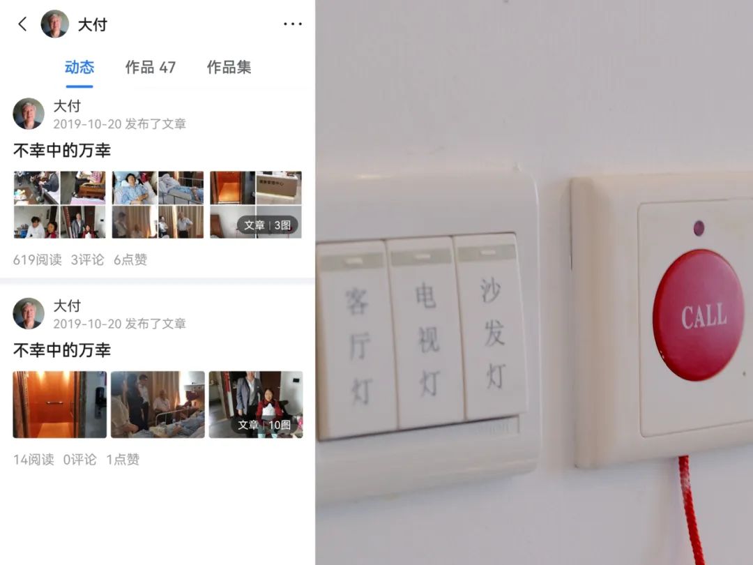 640 - 2023-04-27T144746