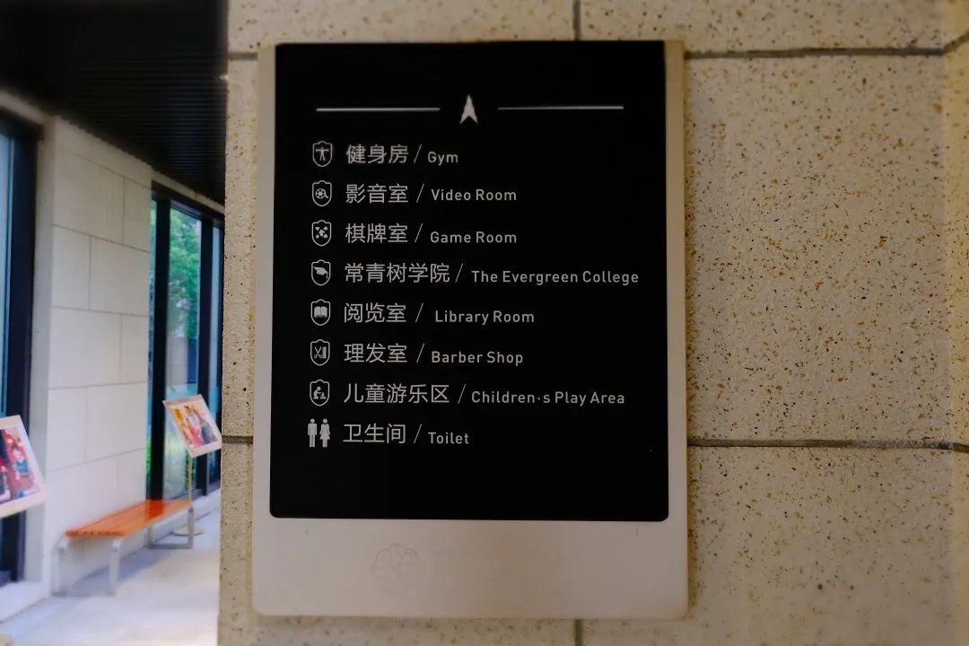 640 - 2023-04-27T145049