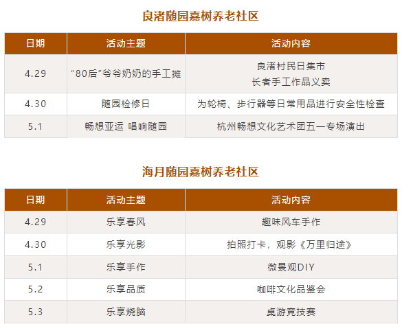 微信图片_20230504155246 微信图片_20230504155246