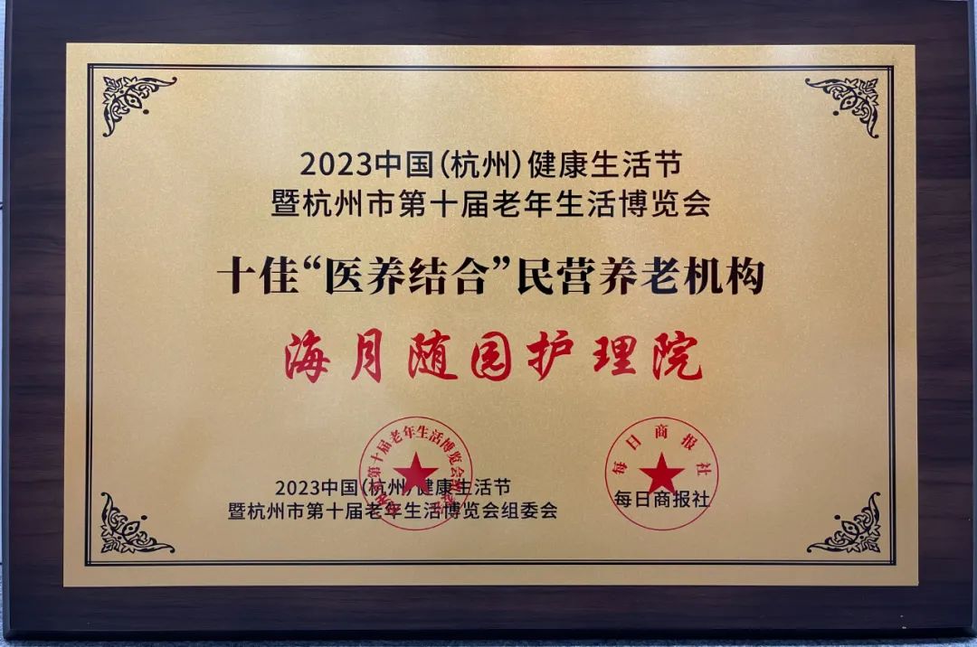 640 - 2023-05-09T142941 640 - 2023-05-09T142941