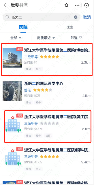 640 - 2023-05-11T003526