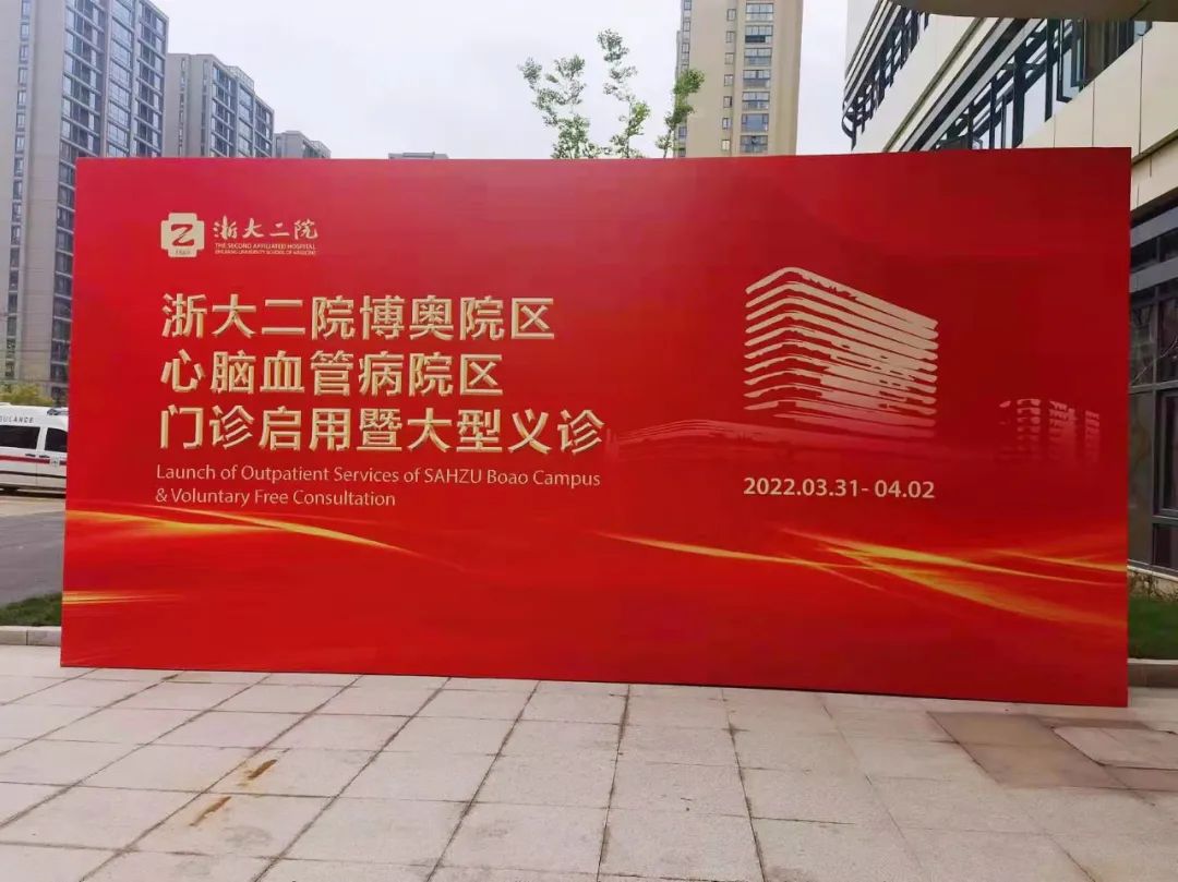 640 - 2023-05-11T003546