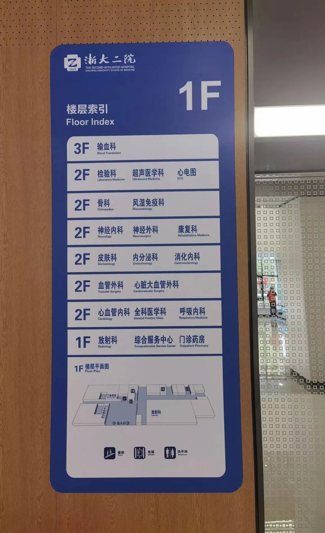 640 - 2023-05-11T003600