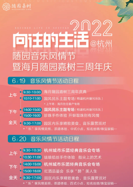 微信图片_20230511003937